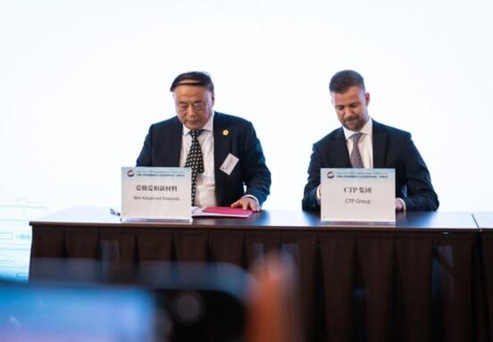 Chinese High-Tech Investment in Slovakia: IBIH Advanced Materials Leases 5,100 m² in CTPark Trnava