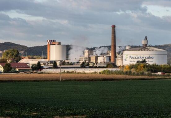 Trenčianska Teplá: New Logistics Hub Emerges from Former Sugar Factory by 2026